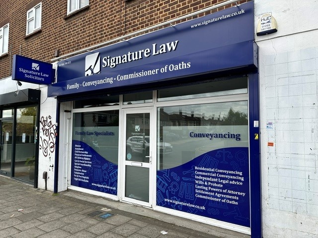 14 Moray Way, Romford for lease - Building Photo - Image 2 of 3