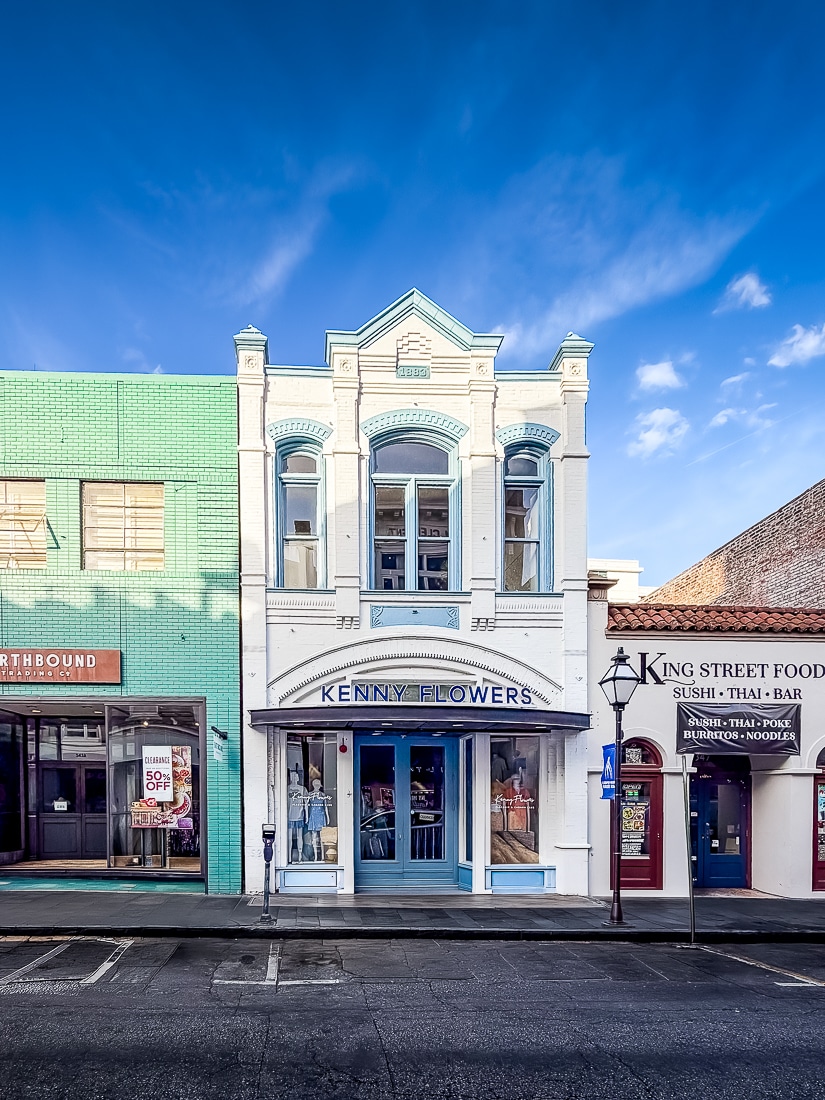 345 King St, Charleston, SC for lease Primary Photo- Image 1 of 34