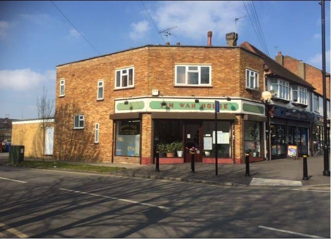 44 High St, Uxbridge for sale Primary Photo- Image 1 of 2