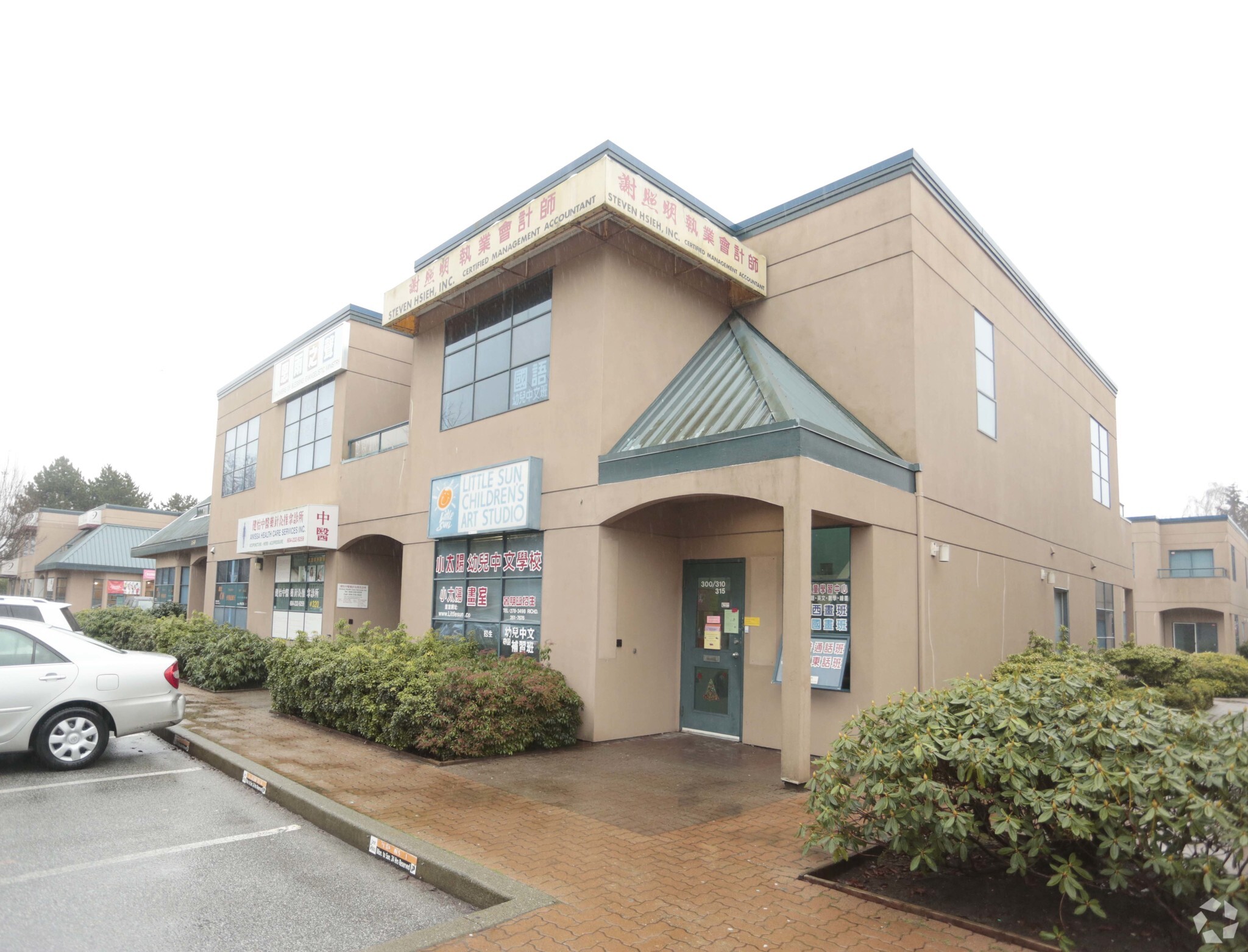 4400 Hazelbridge Way, Richmond, BC for lease Primary Photo- Image 1 of 6