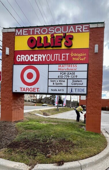 11120 Reisterstown Rd, Owings Mills, MD à louer - Photo du bâtiment - Image 2 de 2