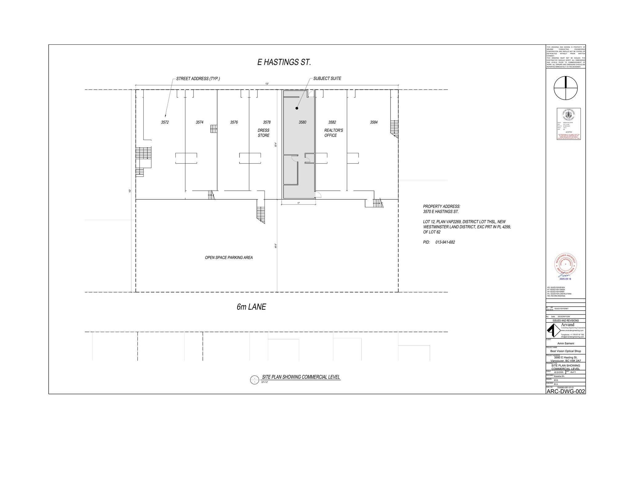 3580 Hastings St E, Vancouver, BC for lease Site Plan- Image 1 of 14