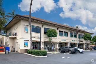 More details for 34 Wailea Gateway Pl, Kihei, HI - Office/Retail for Lease