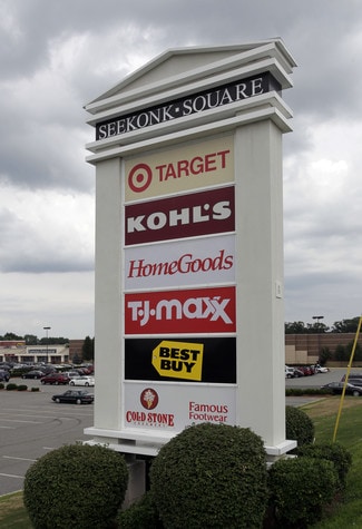 More details for 1-101 Commerce Way, Seekonk, MA - Retail for Lease