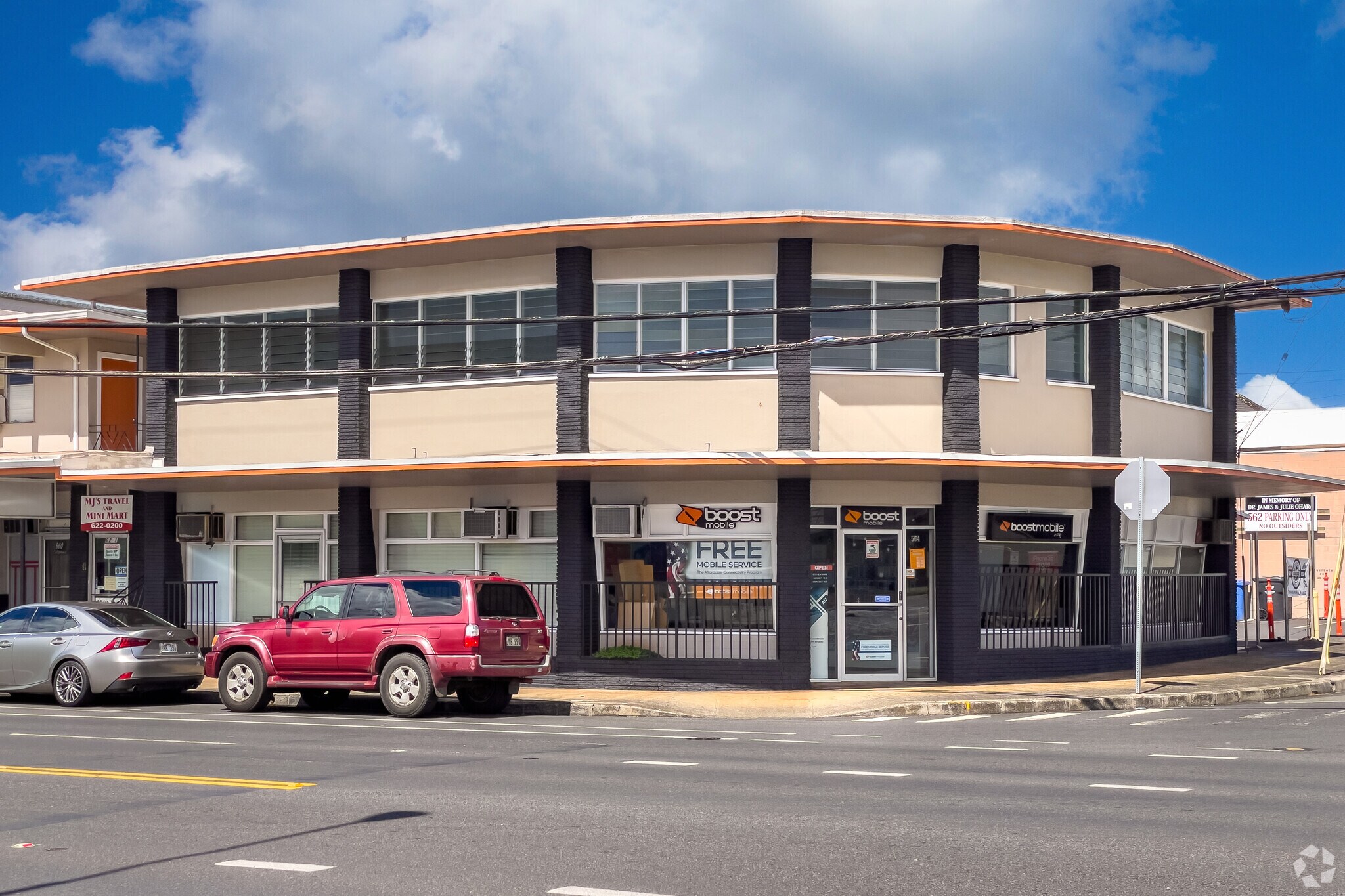 558-562 California Ave, Wahiawa, HI à louer Photo du bâtiment- Image 1 de 15