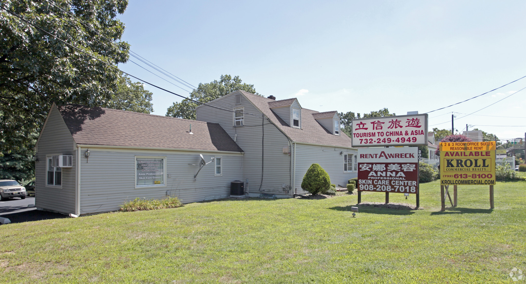 200 Route 18, East Brunswick, NJ à vendre Photo principale- Image 1 de 1