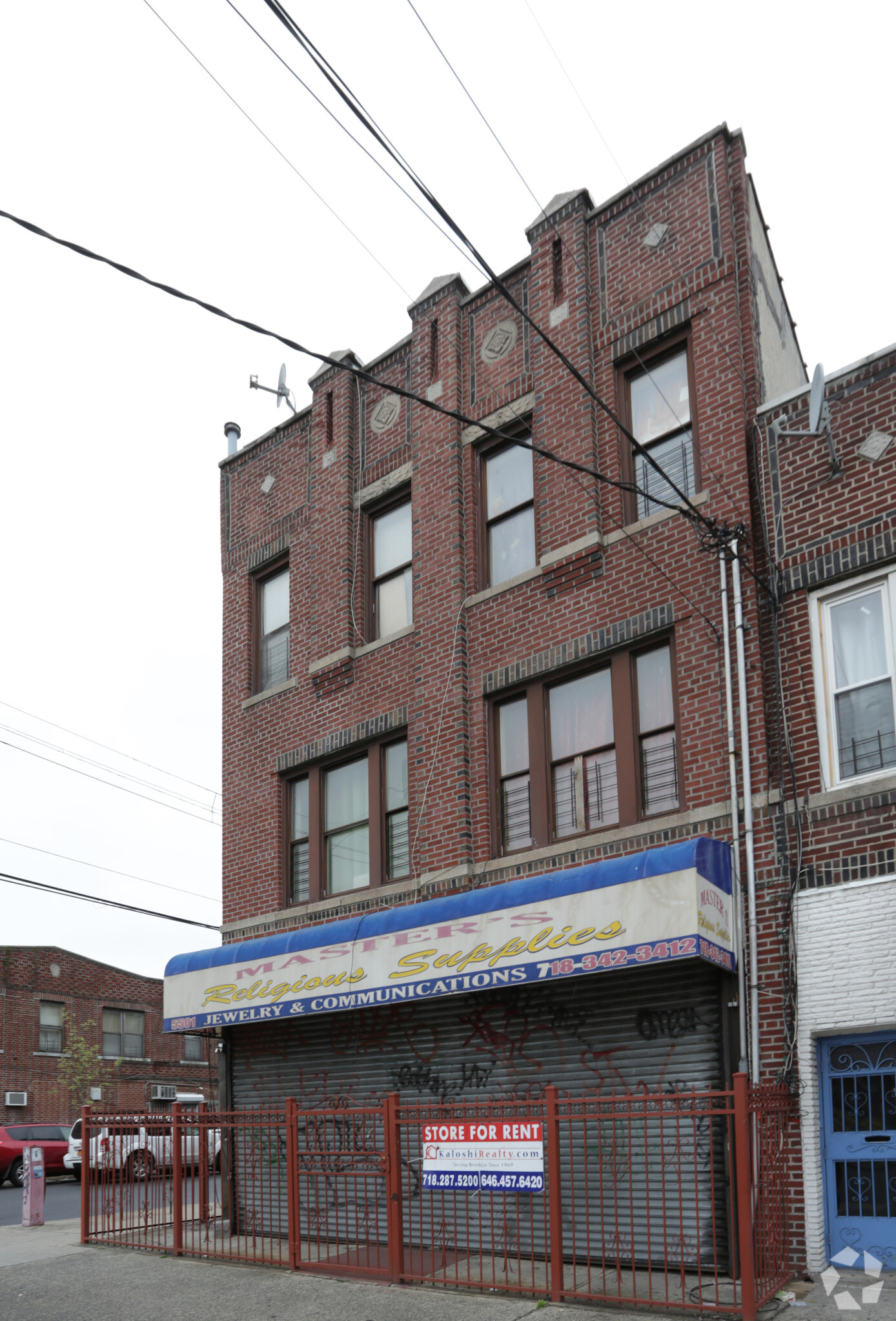 5401 Church Ave, Brooklyn, NY for sale Primary Photo- Image 1 of 1