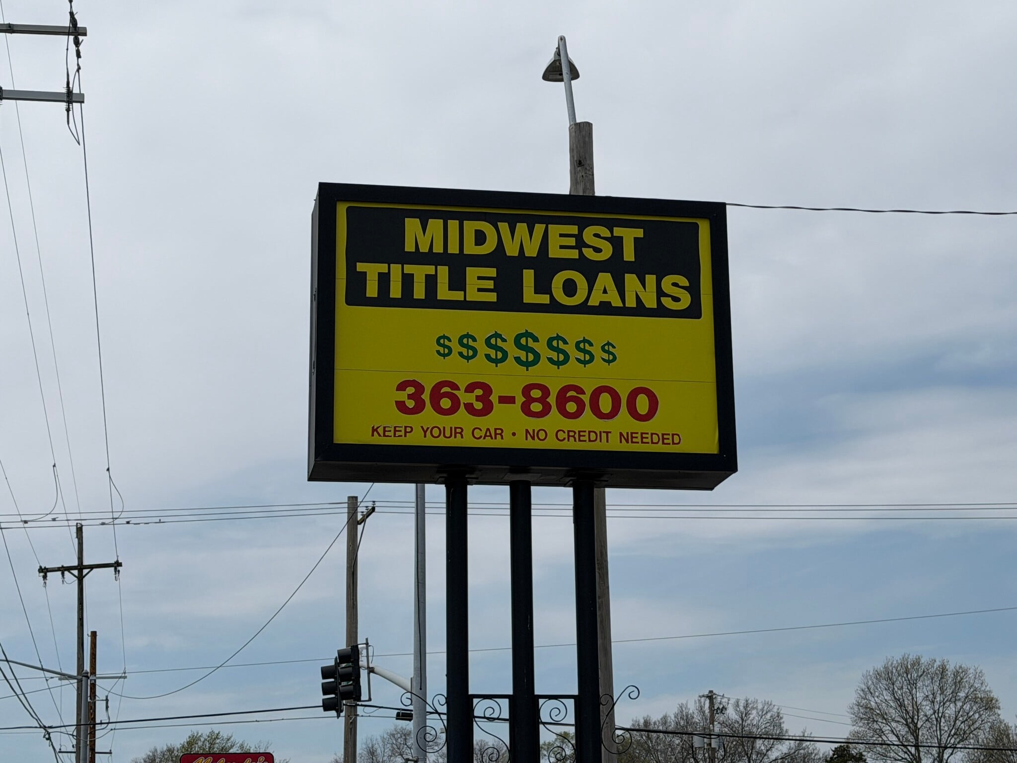 210-330 W 85th St, Kansas City, MO for lease Interior Photo- Image 1 of 3