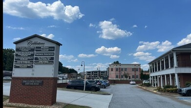 2386 Clower St, Snellville, GA for lease - Commercial Listing Video 
