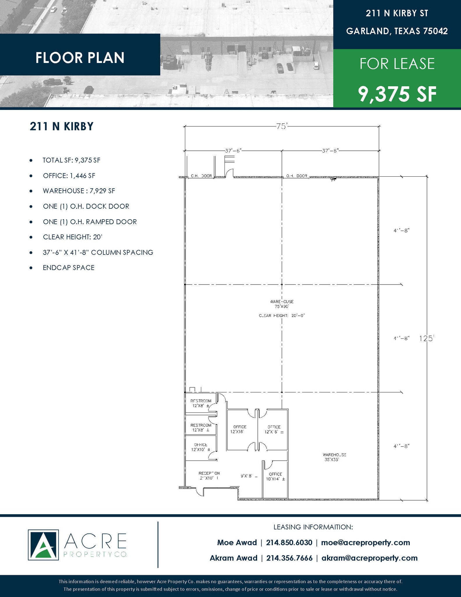 103-211 N Kirby St, Garland, TX à louer Plan d’étage- Image 1 de 1