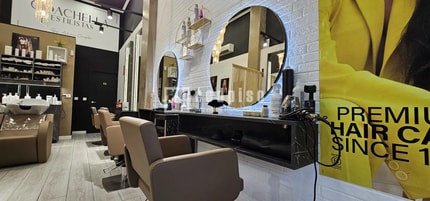 Commerce de détail dans Madrid, Madrid à louer Photo intérieure- Image 2 de 4