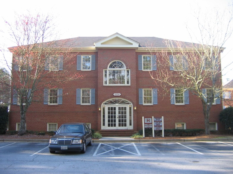 5538 Old National Hwy, College Park, GA à louer - Photo principale - Image 2 de 12