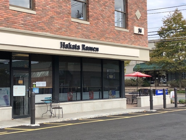 34 S Livingston Ave, Livingston, NJ à louer Photo intérieure- Image 1 de 3