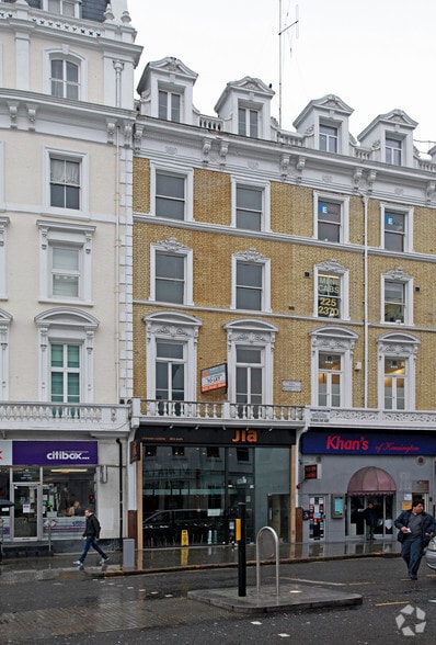 1 Harrington Rd, London for lease - Primary Photo - Image 1 of 11