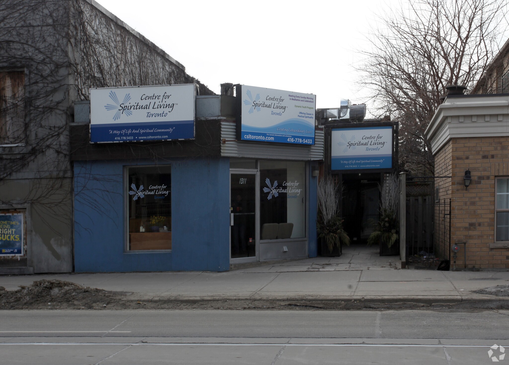 1311-1313 Queen St E, Toronto, ON for sale Primary Photo- Image 1 of 1