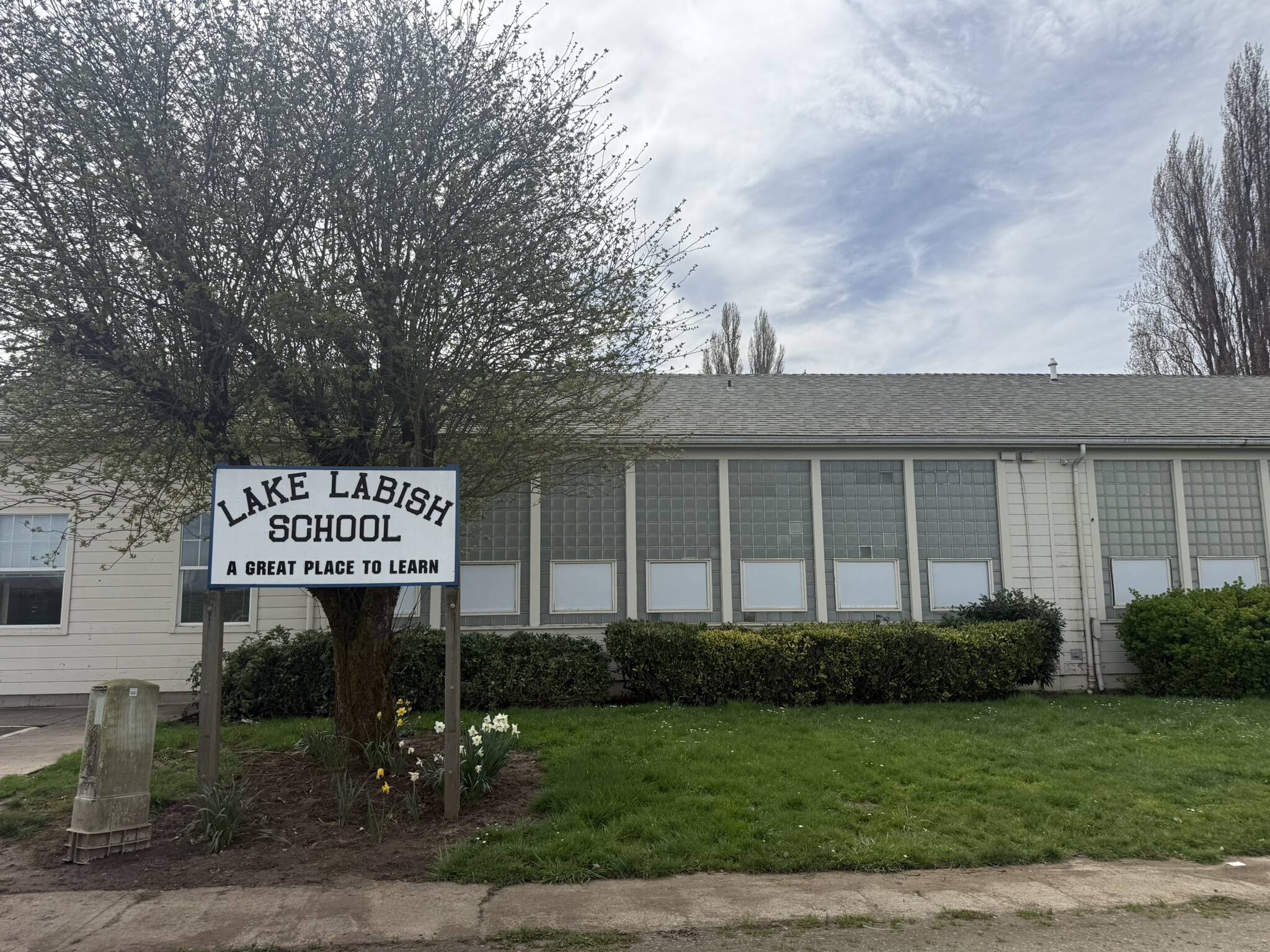 7495 Portland Rd NE, Salem, OR for sale Primary Photo- Image 1 of 4