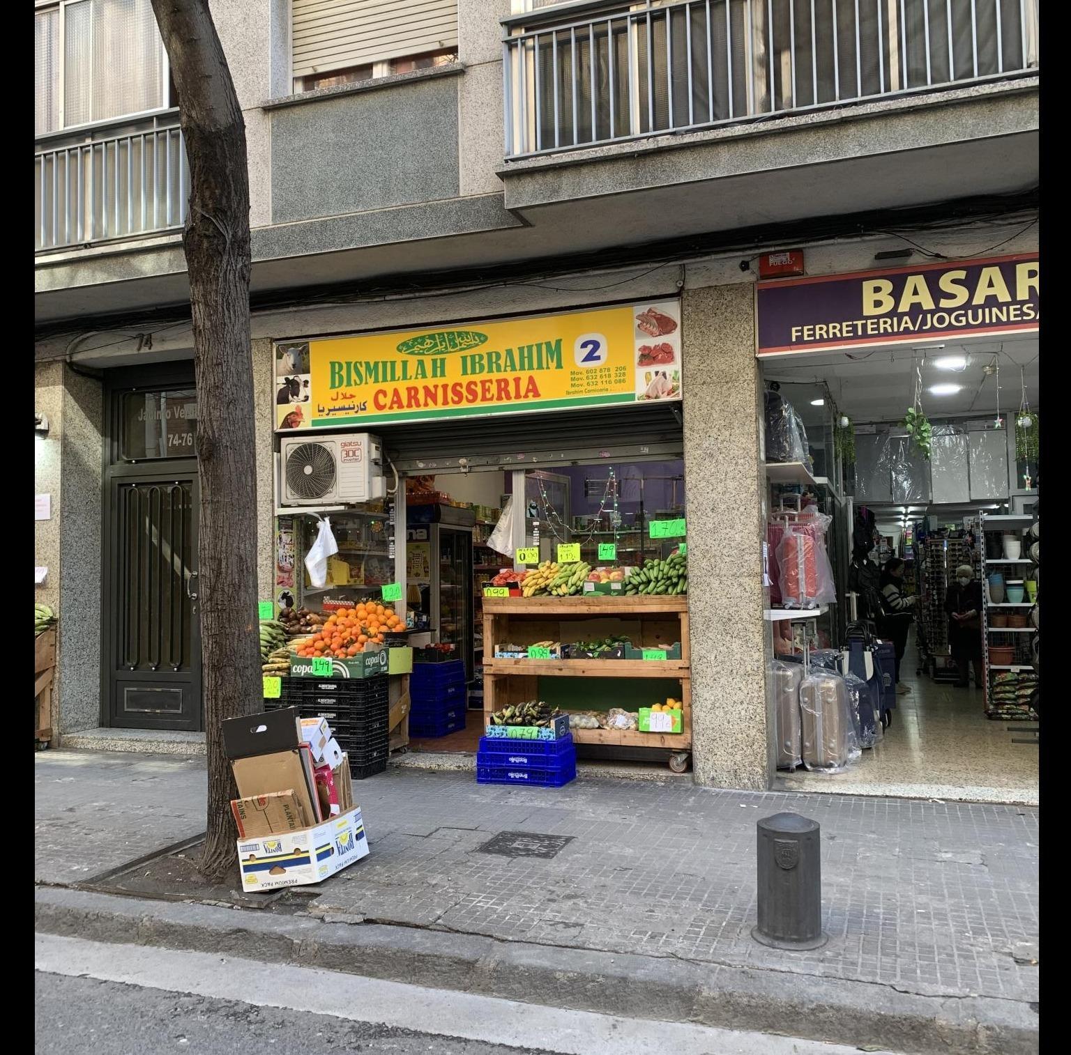 Carrer de Mossèn Jacint Verdaguer, 74, Santa Coloma de Gramenet, Barcelona à vendre Photo principale- Image 1 de 4