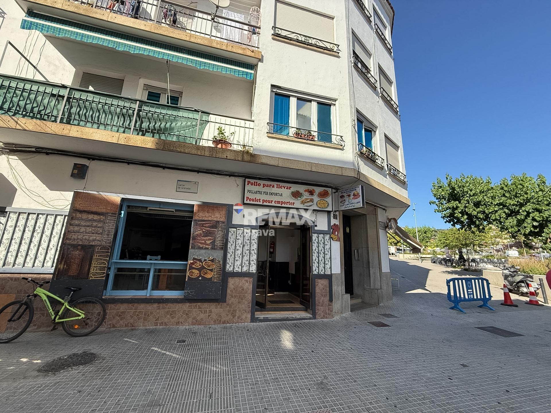Multifamily in Roses, Gerona for sale Building Photo- Image 1 of 5