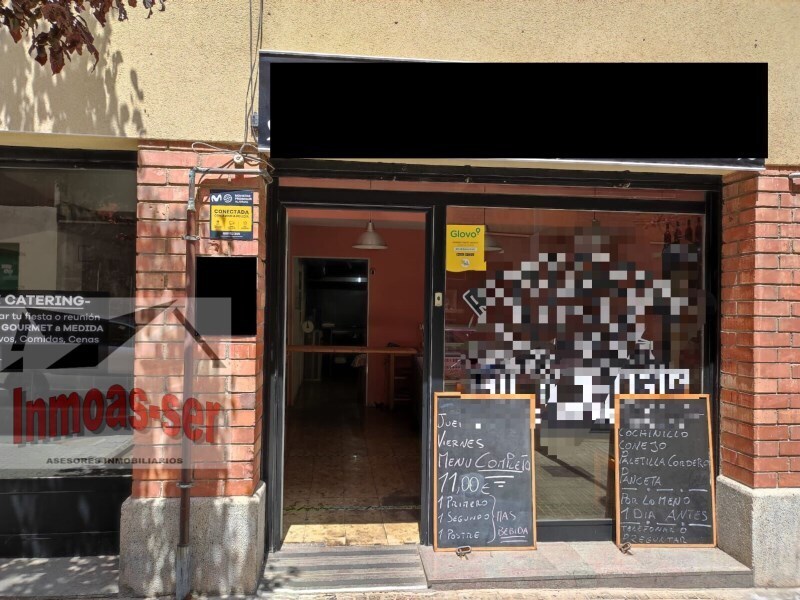 Retail in Esplugues de Llobregat, Barcelona for lease Interior Photo- Image 1 of 7
