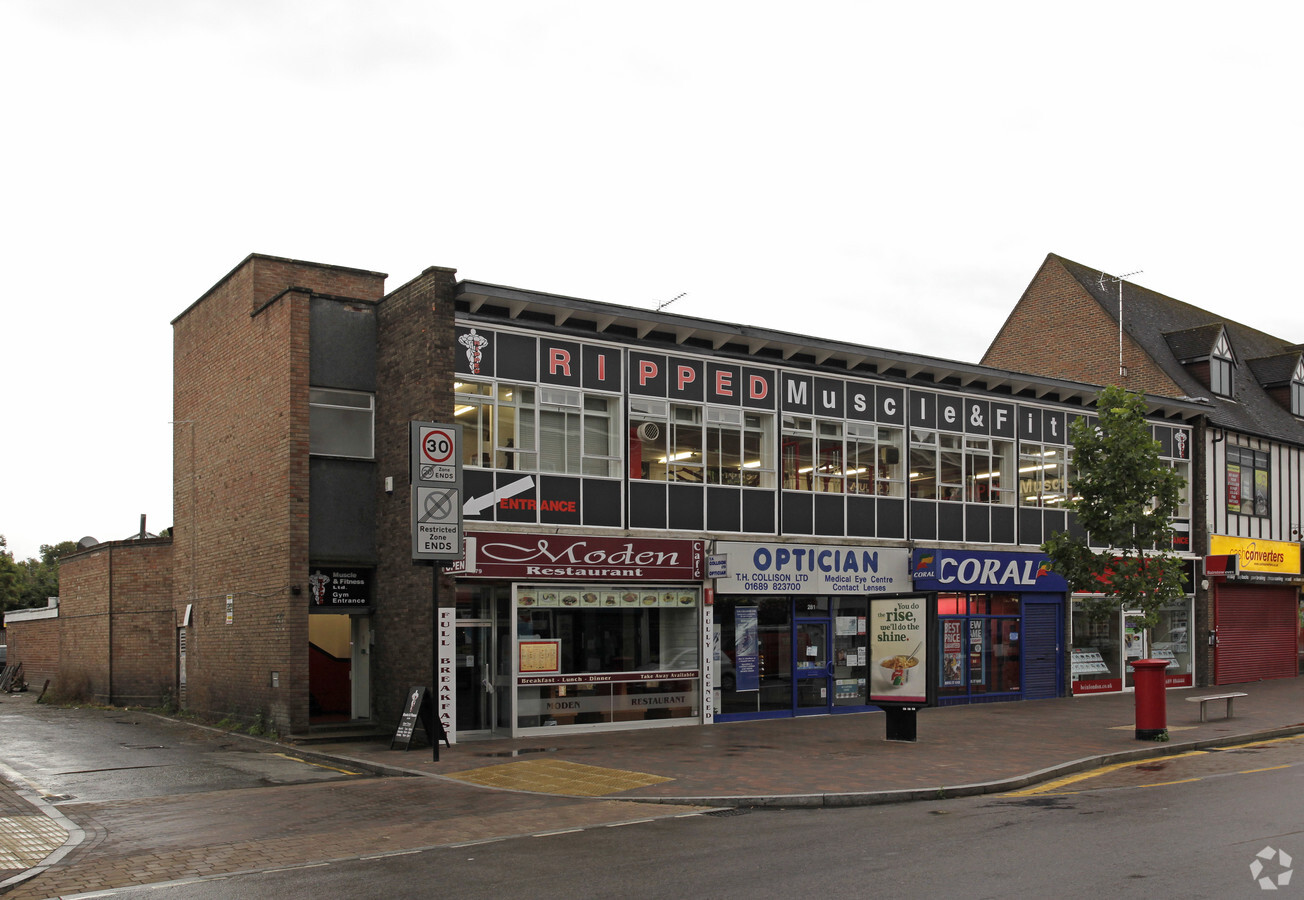 Building Photo