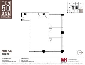 1051 Perimeter Dr, Schaumburg, IL for lease Floor Plan- Image 1 of 1