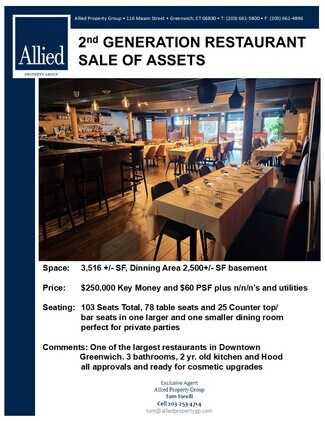 Plus de détails pour 16-18 W Putnam Ave, Greenwich, CT - Commerce de détail à louer