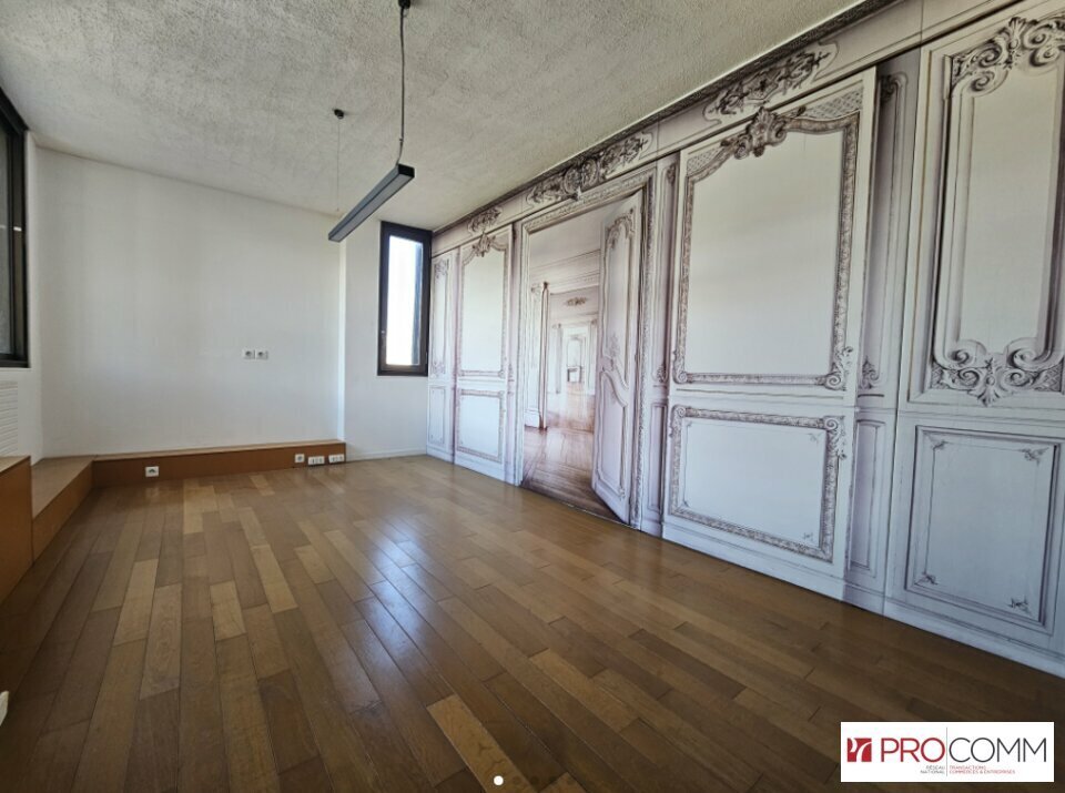 Office in Montpellier for sale Interior Photo- Image 1 of 5