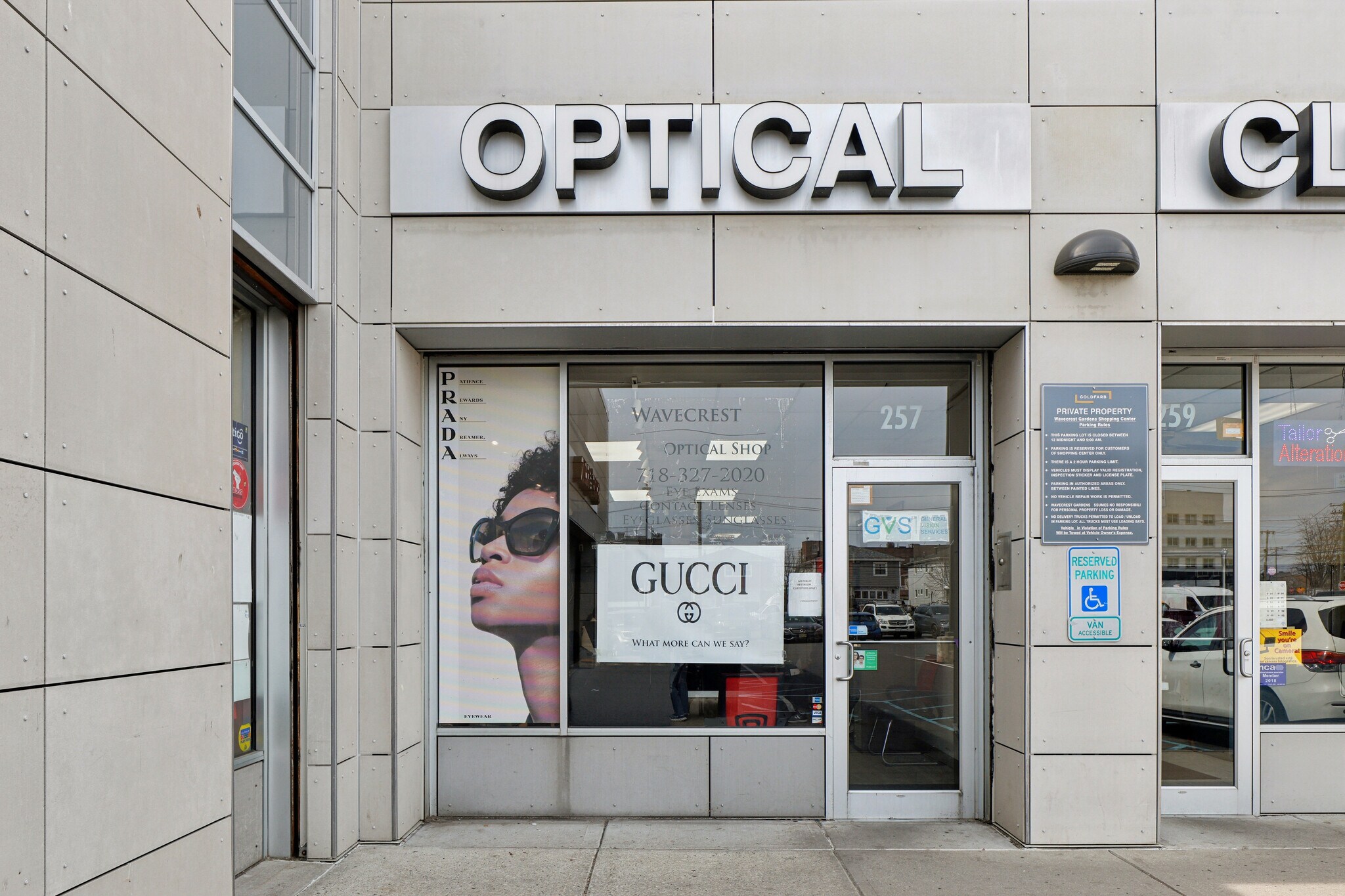 229-265 Beach 20Th St, Far Rockaway, NY for lease Interior Photo- Image 1 of 10