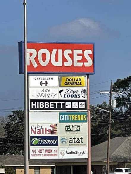 58480 Plaquemine St, Plaquemine, LA for lease - Building Photo - Image 1 of 58