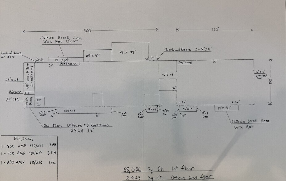 217 One Process Pl, Oneida, TN à vendre - Plan d’étage - Image 2 de 3