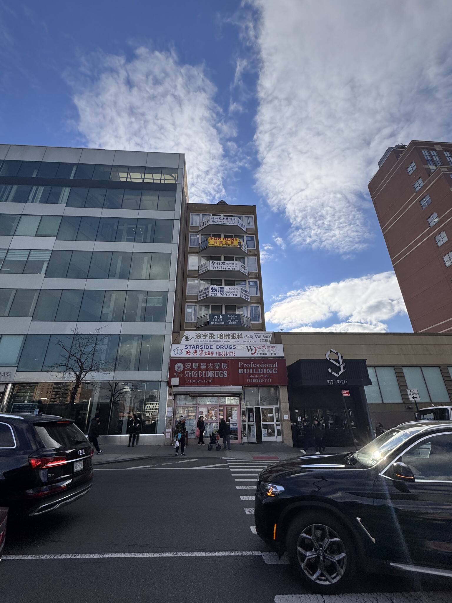 13636 39th Ave, Flushing, NY for lease Building Photo- Image 1 of 14