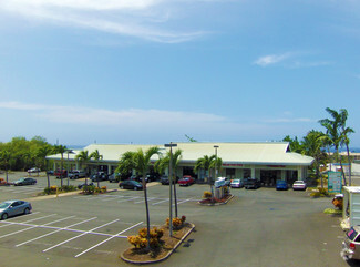 More details for 75-5660 Kopiko St, Kailua Kona, HI - Office, Retail for Lease