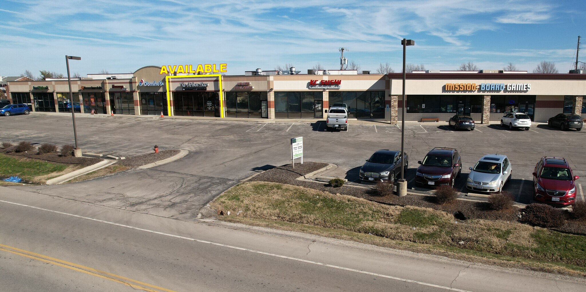 7751 NW Prairie View Rd, Kansas City, MO à louer Photo du bâtiment- Image 1 de 5