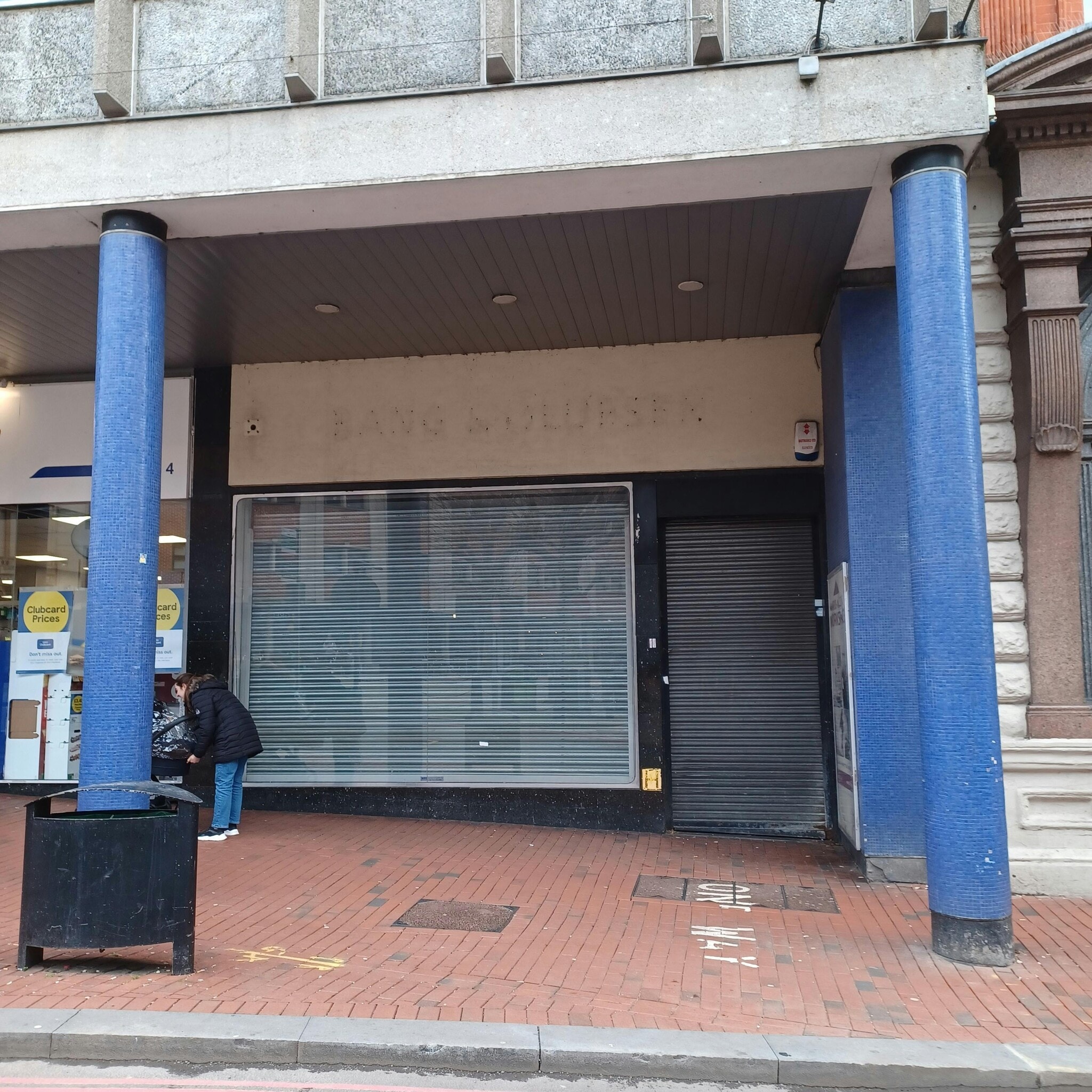 3-10 Market Pl, Reading for lease Building Photo- Image 1 of 7