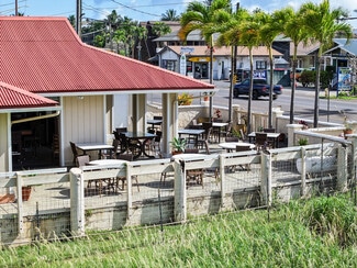 Plus de détails pour 4-733 Kuhio Hwy, Kapaa, HI - Commerce de détail à louer