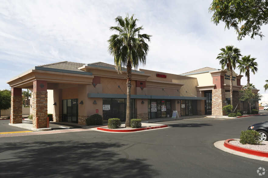 81 S McQueen Rd, Gilbert, AZ for lease - Primary Photo - Image 1 of 17