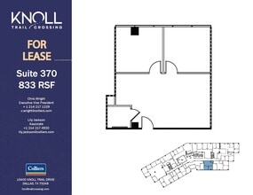 15400 Knoll Trail Dr, Dallas, TX for sale Floor Plan- Image 1 of 1