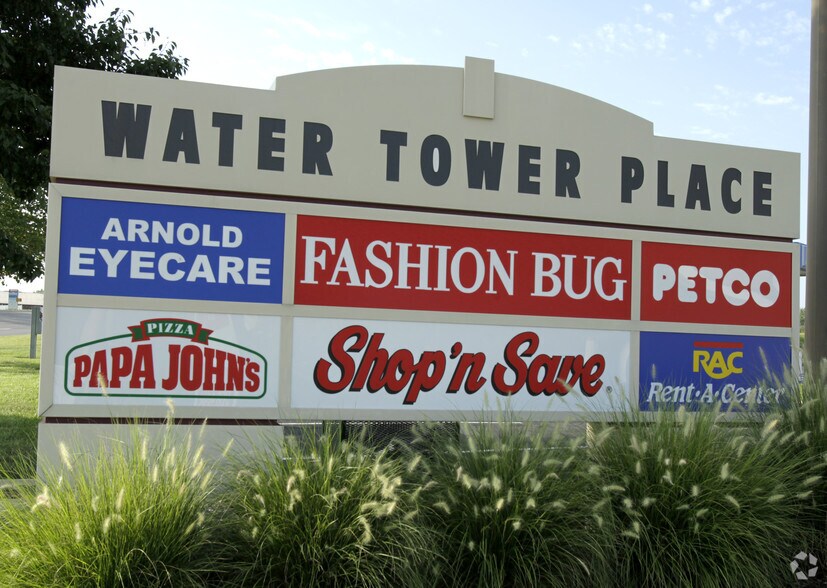 1203-1261 Water Tower Pl, Arnold, MO à louer - Photo du bâtiment - Image 2 de 7