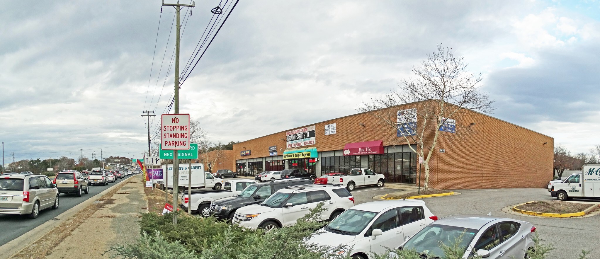 8198 Terminal Rd, Lorton, VA à louer Photo principale- Image 1 de 32