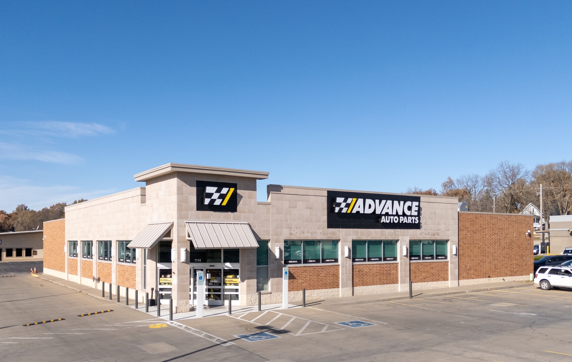 1114 S Main St, Maryville, MO for sale Primary Photo- Image 1 of 6