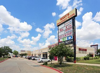 Plus de détails pour 11029 Harry Hines Blvd, Dallas, TX - Commerce de détail à louer