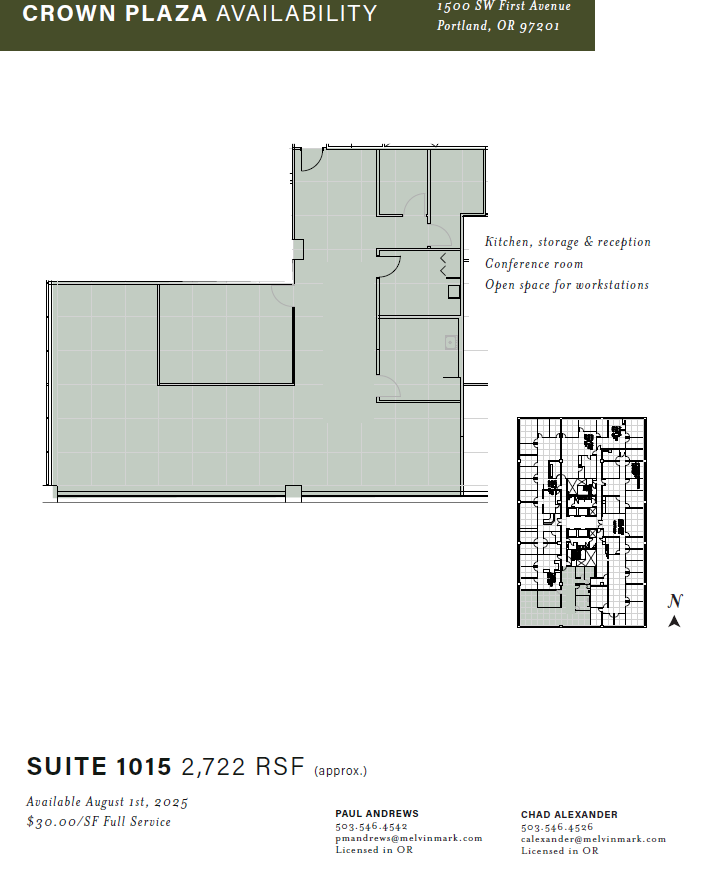 1500 SW 1st Ave, Portland, OR for lease Floor Plan- Image 1 of 1