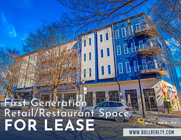 456 Flat Shoals SE, Atlanta, GA for lease - Building Photo - Image 1 of 6