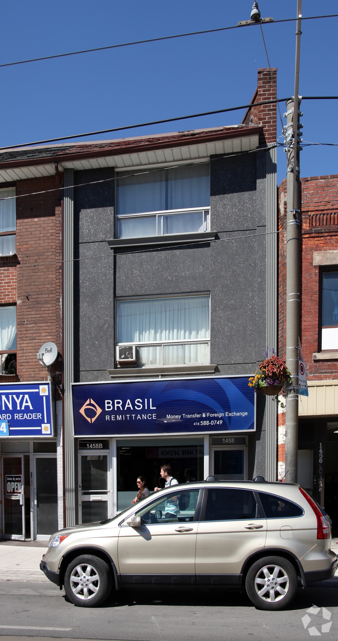1458 Dundas St W, Toronto, ON for lease Primary Photo- Image 1 of 3