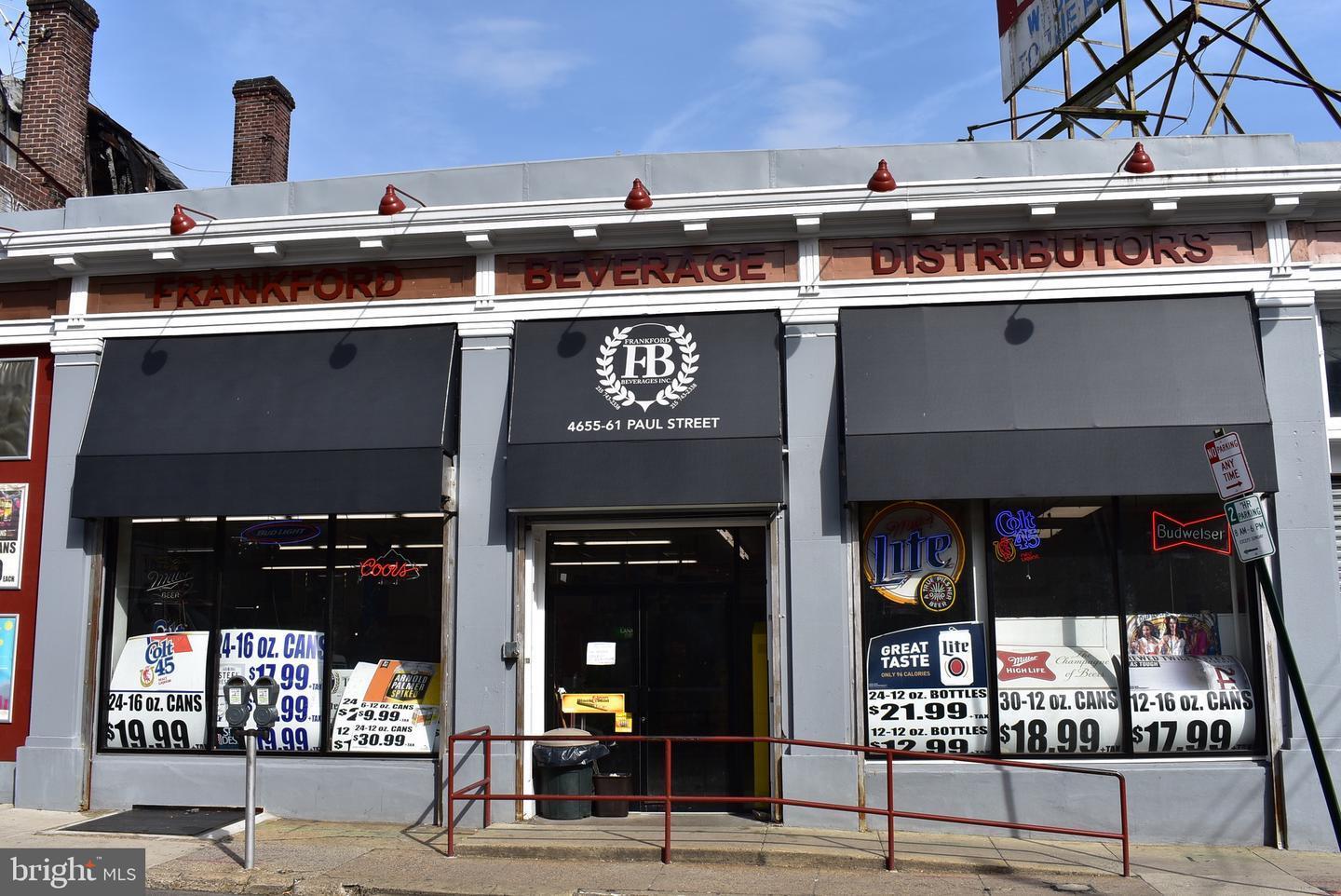 4655-4661 Paul St, Philadelphia, PA à vendre Photo principale- Image 1 de 1