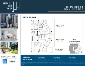 80 SW 8th St, Miami, FL for lease Site Plan- Image 1 of 1