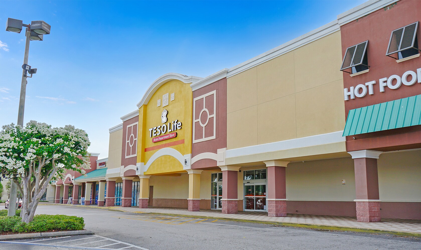 7150-7300 W Colonial Dr, Orlando, FL à louer Photo du bâtiment- Image 1 de 7