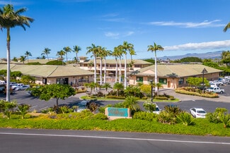 More details for 68-1330 Mauna Lani Dr, Kamuela, HI - Office/Retail, Retail for Lease