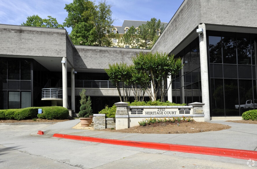 2550 Heritage Ct, Atlanta, GA for lease - Building Photo - Image 2 of 5