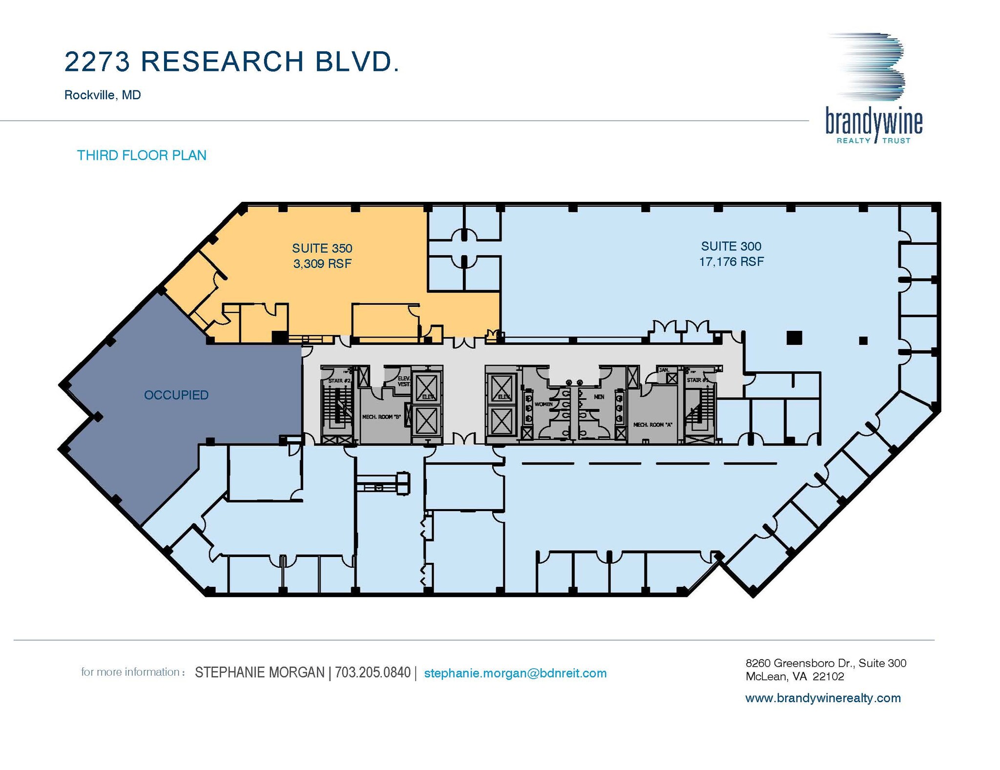 2273 Research Blvd, Rockville, MD for lease Floor Plan- Image 1 of 1